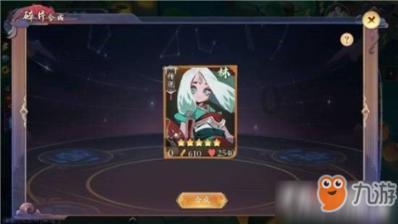 垂直下落