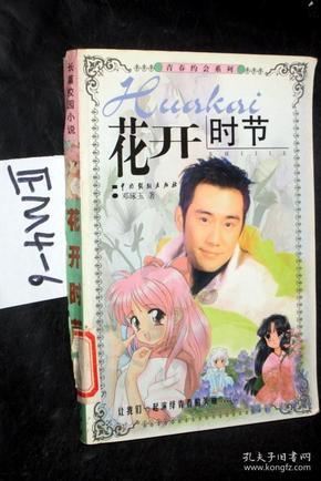 探寻吉鹿力秘密 | 第 94 届奥斯卡颁奖典礼,威尔·史密斯打了洛克一拳,怎么回事?问答社区