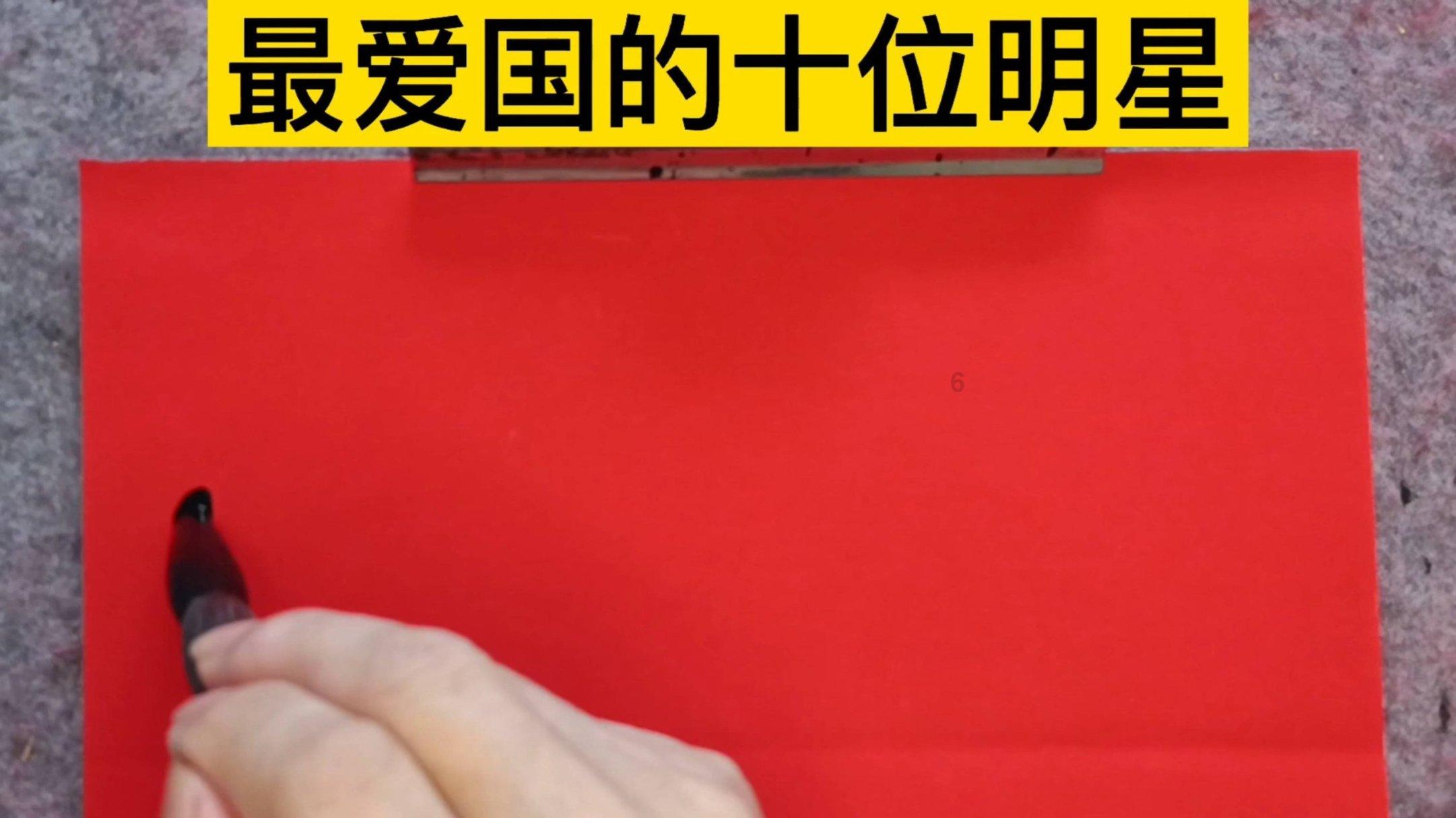 乌克兰就伊尔-76运输机坠毁事件向联合国发函 呼吁展开国际调