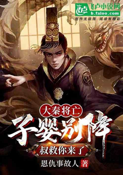戴尔装系统按f几启动游戏画面