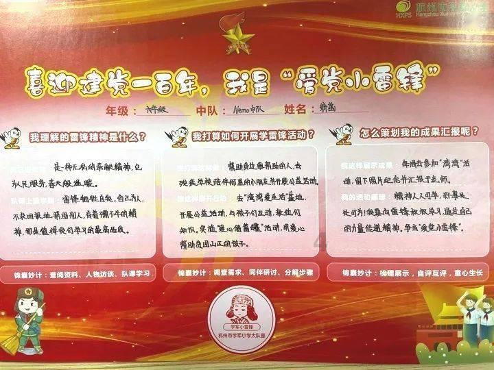 扎头发与散头发哪种对头皮更健康?-知识问答网页,全面解答您的疑问