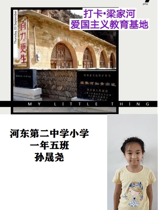 又一部剧凭精彩剧情出圈,竟出现“老”第三者,网友表示:太真实