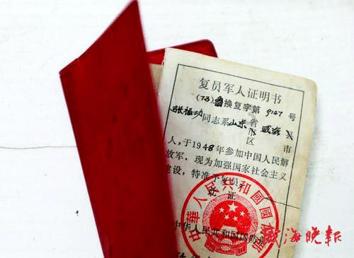 毁灭战士4